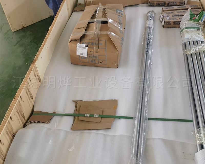 推闩式逃生门锁