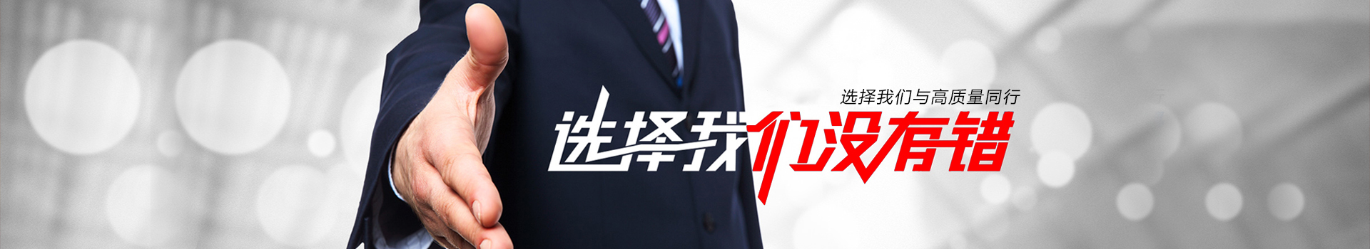 泄爆墙生产厂家