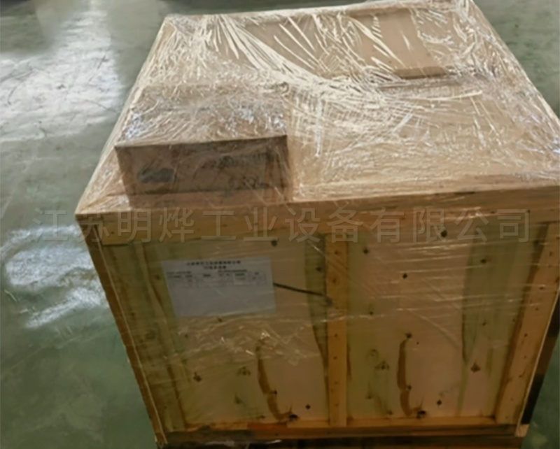 空调新风系统打包